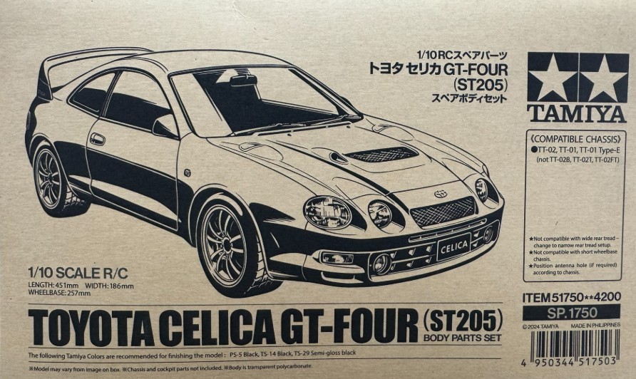 SP.1750 1/10RC トヨタ セリカ GT-FOUR (ST205) スペアボディ